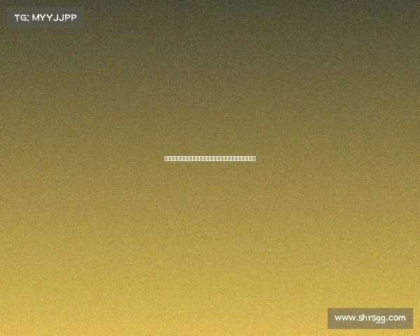 德甲历史夺冠次数排行榜：哪些球队在德国顶级联赛中称雄