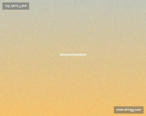 法甲冠军荣耀之路：回顾赛季最佳表现与未来挑战